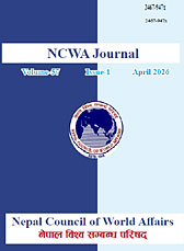 Annual Journal 2026